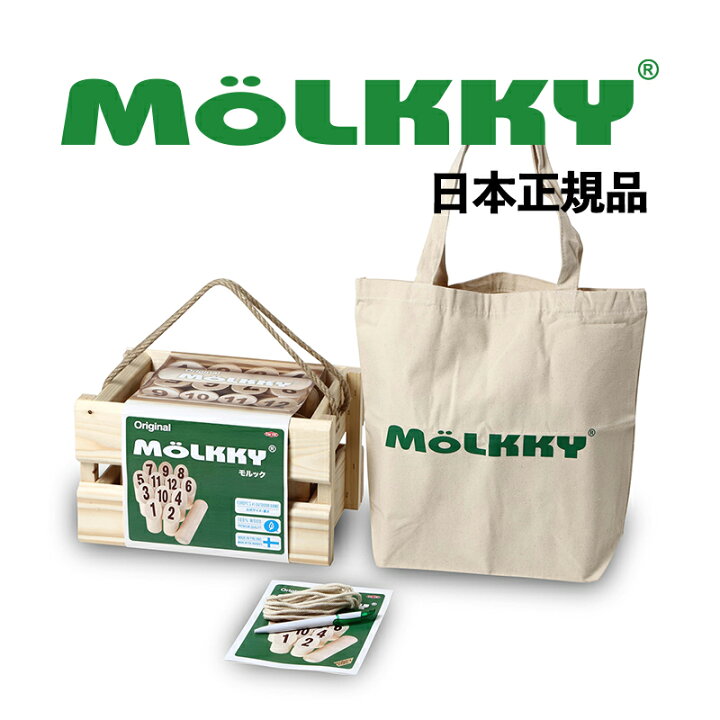 molkky