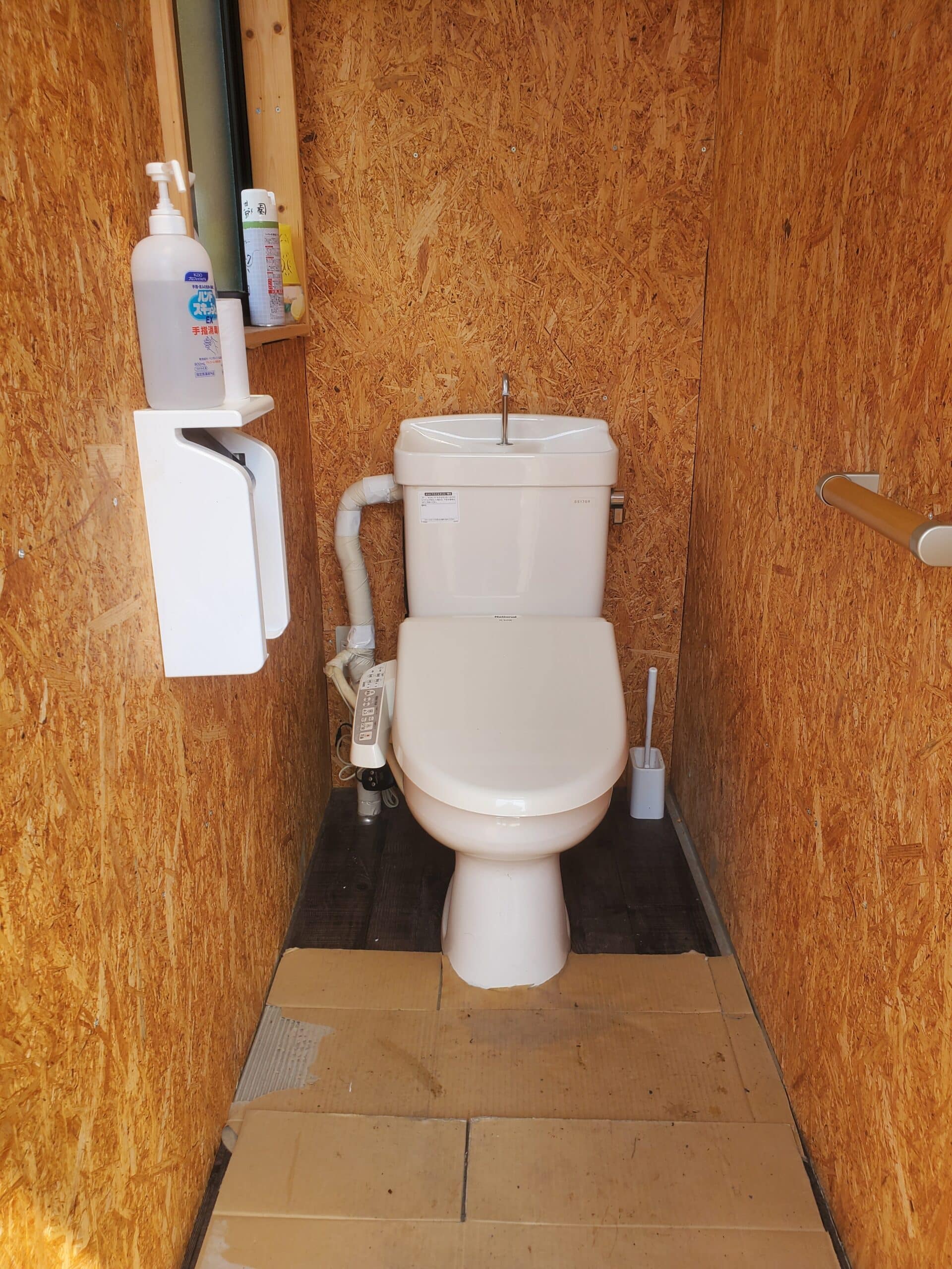 rv-park-toilet